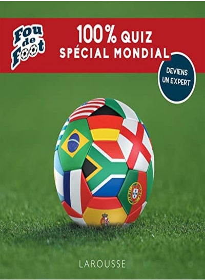 اشتري 100 % expert quiz spécial mondial في الامارات