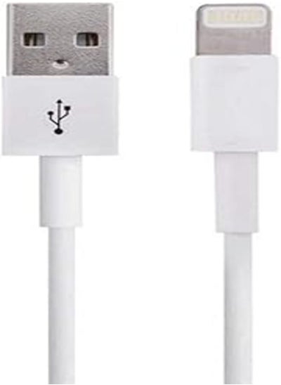 Buy Charger Cable for iPhone (White) in Egypt