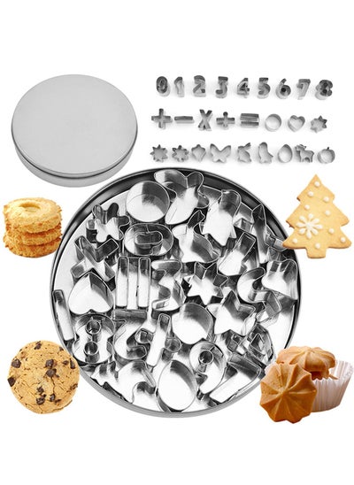 اشتري Mini Cookie Cutter Set with Tin Box, 26pcs Number and Geometry Cookie Biscuit Cutters, Stainless Steel Mini Cookie Cutters, Polymer Clay Cutters, and Fruit Cutter for Kids في الامارات