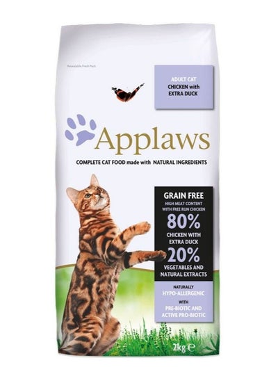 اشتري Applaws Chicken With Duck Adult Cat Dry Food 2Kg في الامارات