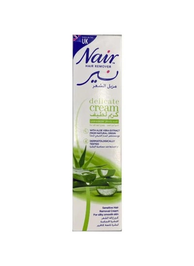 Buy NAIR HAIR REMOVAL CREAM delicate cream 110ML in Saudi Arabia