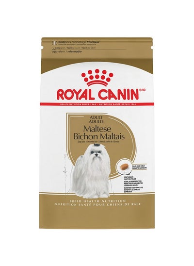 Buy Maltese Adult Dry Dog Food, 2.5 Lb Bag in UAE