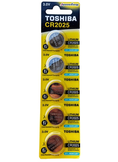 Buy 5 Pieces CR2025 Lithium Coin Cell Battery 3.0V in UAE