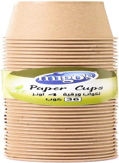 Buy Migo's cups Kraft 36 pcs- 4 onz in Egypt