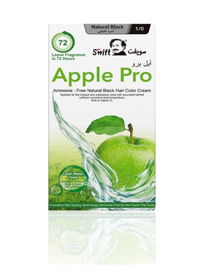 Buy Apple Pro Ammonia free Hair Color Cream Natural Black 100mlx2 in UAE
