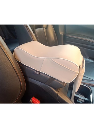 Buy Assafco Armrest CusColored Leather Car Foam hion in Egypt