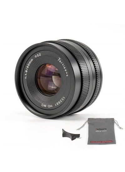 اشتري 50mm F1.8 APS-C Manual Fixed Lens for Fuji Cameras X-A1 X-A10 X-A2,X-A3 X-at X-M1 XM2 X-T1 X-T10 X-T2 X-T20 X-Pro1 X-Pro2 X-E1 X-E2 X-E2s-Black في الامارات