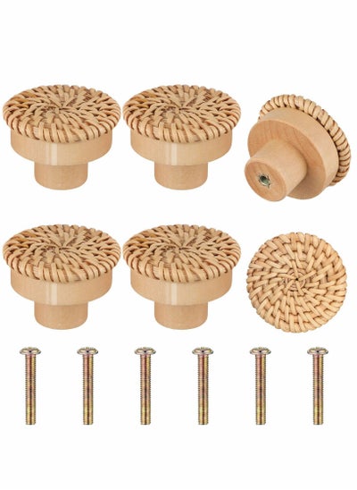 Buy Wooden Drawer Knobs, Rattan Dresser Knobs Round Handmade Wicker Woven and Screws for Boho Furniture Knobs Cabinets Dresser Handles Hardware Pulls Cabinet Knobs Wood Color in UAE