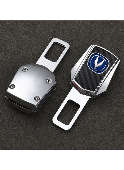 Buy Premium Quality Seat Belt Clip With CHANGAN Logo Seat Belt Buckle1 Pcs in Saudi Arabia