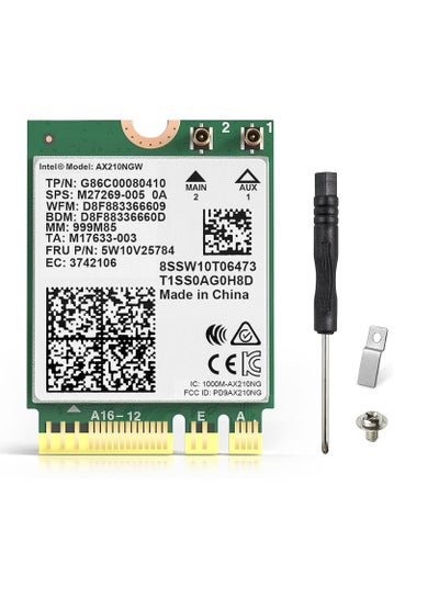 Buy AX210NGW Wi-Fi 6E Card Bluetooth 5.3 Tri-Band 5400Mbps to 6GHz Network Adapter 802.11AX MU-MIMO Wireless Module Expand for Laptop, Support Windows 10/11 64bit, M.2/NGFF in UAE