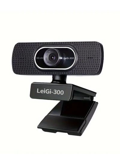 Buy Smart Home Mini USB Computer Camera, USB Webcam with Microphone, Plug and Play, Compatible with Zoom Skype Teams, Video Conferencing-LEIGI 300 in UAE