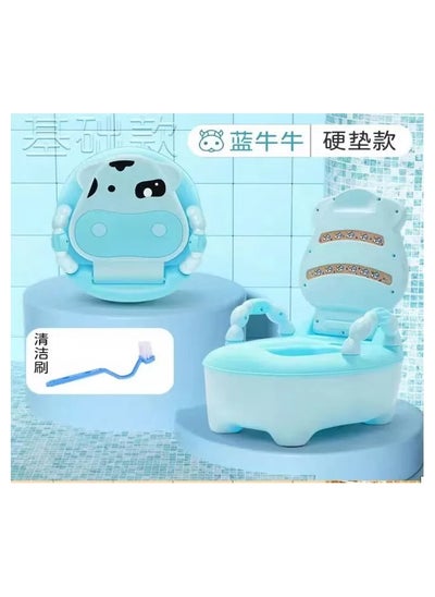 Buy Realistic Potty Training Toilet with Cleaning Tray, for Toddlers and Children, Cartoon Duck Design, Yellow/Blue in Egypt