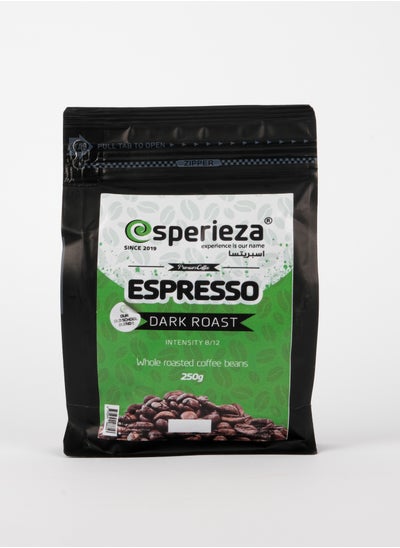 اشتري Espresso Blend - 225 gm في مصر