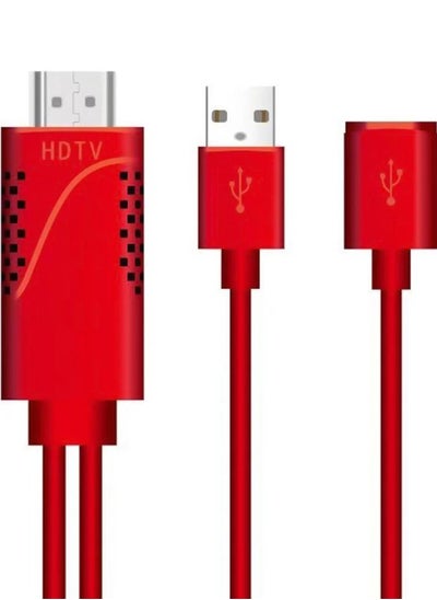 Buy HDMI & HDTV Cable High Definition 1920 Compatible with Apple and Android Devices Connects and Charges Directly Without Any Settings for All Mobile Devices in Egypt