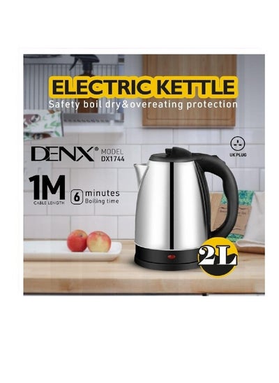 اشتري Stainless Steel Electric Kettle With 2L Capacity And 1m Cord في السعودية