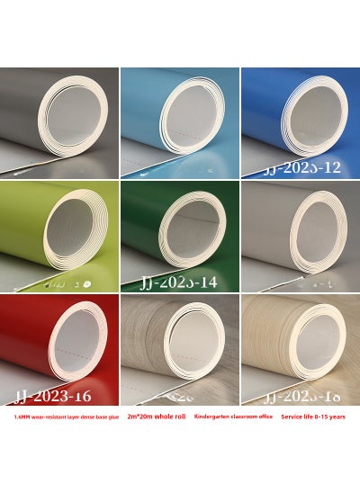 اشتري Commercial PVC Plastic Floor Tiles 1.6mm thick dense bottom plastic floor (2M wide) في السعودية