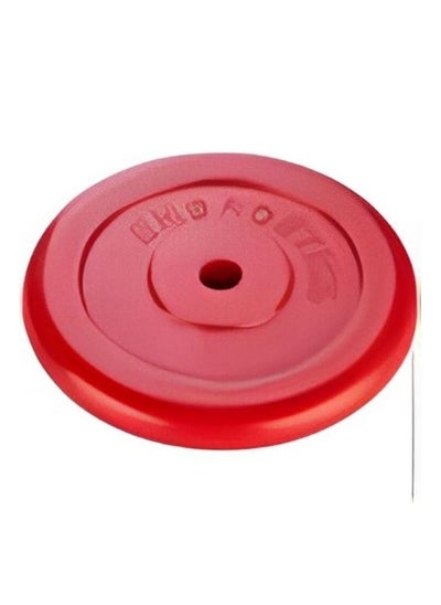 Rubber Plate 5kg Price In Egypt 