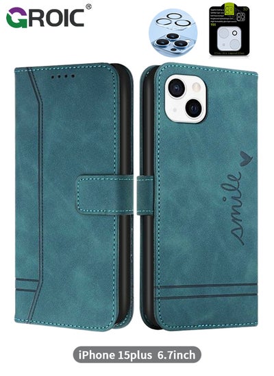 اشتري Case for iPhone 15 Plus 6.7 Inch Wallet Case with 1 Pack Camera Lens Protector, PU Leather Flip Folio Case with Card Holders, Kickstand Function Shockproof Shell for iPhone 15 Plus في الامارات