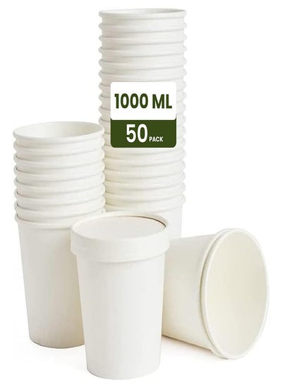 Buy Ecoway Paper Disposable Cups 16 Oz - 1000 Ml Pack Of 50 Ice Cream Cup Without Lid Eco-Friendly Desert Bowls Hot Or Cold Food Cups, Tea Cup, Coffee Cup Biodegradable Party Supplies, Take Outs, White in UAE