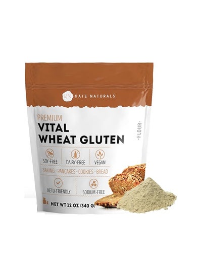 اشتري Vital Wheat Gluten for Bread Making, Baking & Seitan (12oz) - Kate Naturals. Natural Powder for Bread Machine. Non-GMO, High Protein Flour, Low Carb Bread for Vegan Gluten & Keto في الامارات