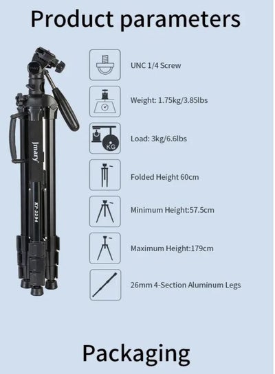 Buy KP-2294 Multifunctional Professional Tripod: Professional-grade tripod with multi-angle adjustment features in black. in Egypt