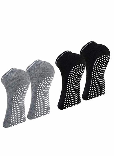 اشتري Non Slip Anti Skid Sticky Silicone Grips Cotton Socks for Yoga Pilates - 2 Pieces في الامارات