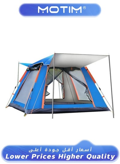 Buy Camping Tent 5-8 Person Family Tent Instant Easy Set up Tent with Carry Bag Waterproof Windproof Pop Up Tent for Camping Hiking Mountaineering in Saudi Arabia