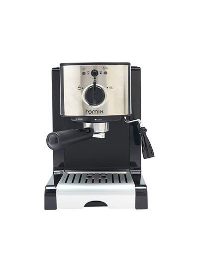 اشتري Cm4637 Cb Cappuccino Machine 1.25L 1470W 15Bar Multi Min 2 Yrs Warranty في السعودية