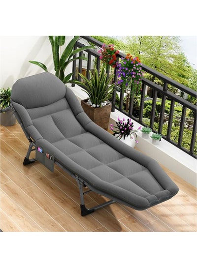 Buy Recliner Adjustable Folding Chairs with Cushion Nap Beds Chaperone Portable Office Balcony in UAE