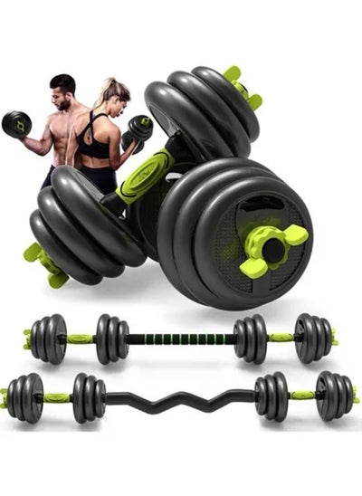 Buy Adjustable Dumbbells 15KG , Free Weight Set with Connector, 6 in1 Dumbbells Set Used as Barbell, Kettlebells, Push up Stand, Fitness Exercises for Home Gym Suitable Men/Women in Saudi Arabia