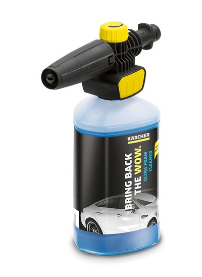 اشتري Karcher Foam Jet Nozzle Ultra Cleaner for Hygenic Cleaning, 3in1, 26431430 في الامارات