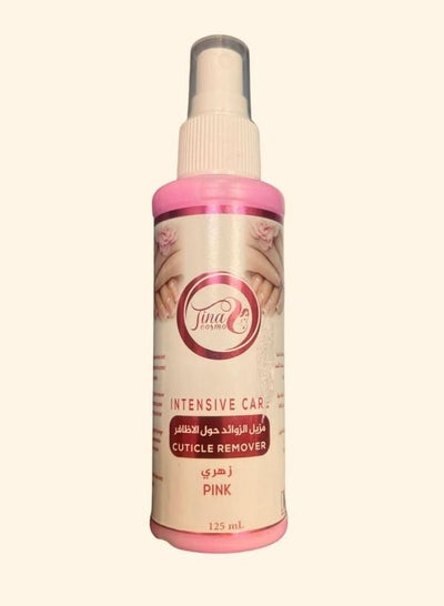 Buy Tina Cosmo Intensive Care Pink Cuticle Remover 125ml in UAE