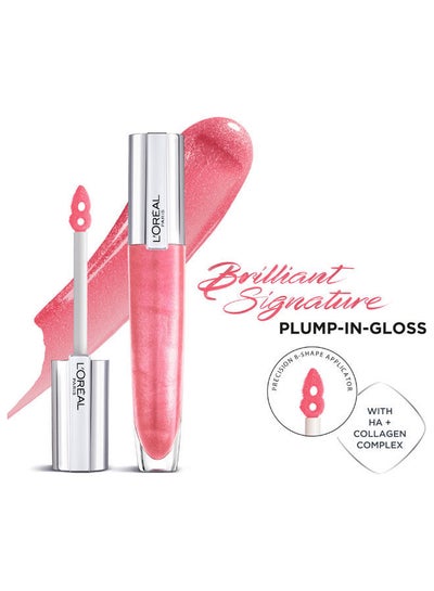 Buy Brilliant Signature Plump In Gloss Shine Plumping & Hydrating Lips in Egypt