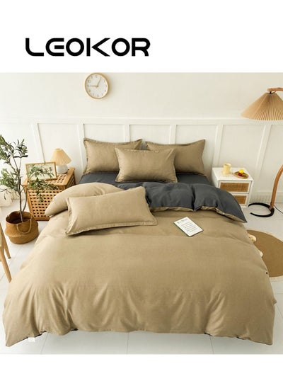 اشتري 4-Piece Fashion and Solid Color Duvet Cover Set Cottonl Brown/Grey 200x230cm في السعودية