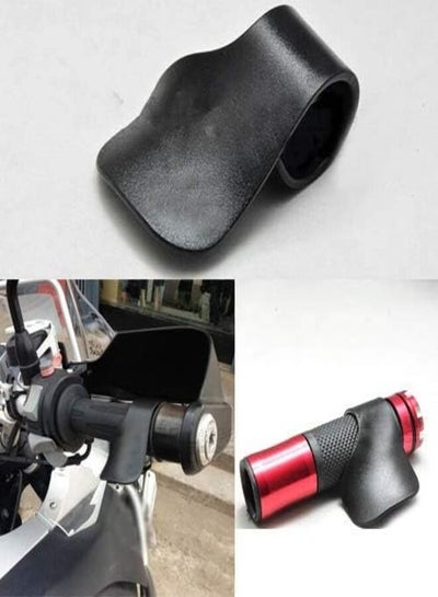 Buy Universal Motorcycle Throttle Assist, Wrist Support, Hand Rest, Auxiliary Control Handle, Cruise Control, Accelerator Assistant. (2 Pieces) in Egypt
