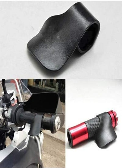 اشتري Universal Motorcycle Throttle Assist, Wrist Support, Hand Rest, Auxiliary Control Handle, Cruise Control, Accelerator Assistant. (2 Pieces) في مصر