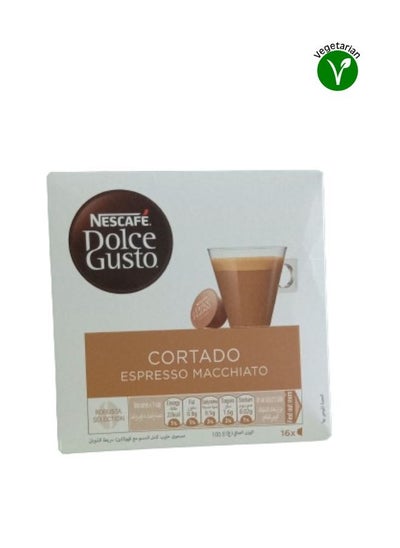 اشتري Cortado Espresso Macchiato 16 Pods 100.8g في الامارات