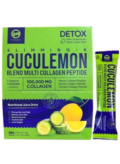 Buy Slimming-K Cuculemon Blend Multi Collagen Juice Drink by Madam Kilay in UAE