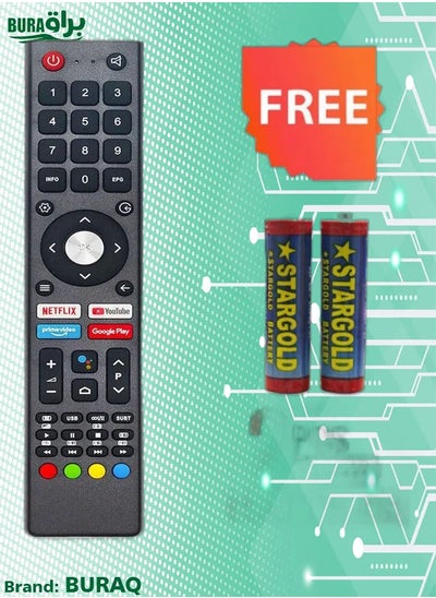 Buy Remote Control for Arrow, ChiQ, Wansa, Noon, Kogan Smart LCD LED TVs in Saudi Arabia