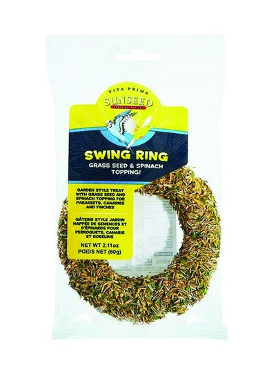 اشتري Sunseed Company 079716 Vita Prime Swing Ring في السعودية