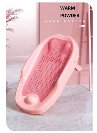 Buy Adjustable Bathtub Baby Shower Rack Pink in Saudi Arabia