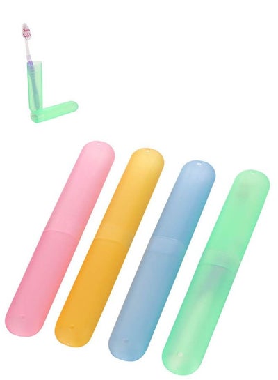اشتري غطاء فرشاة اسنان بلاستيك 4 قطع الوان عشوائية في مصر