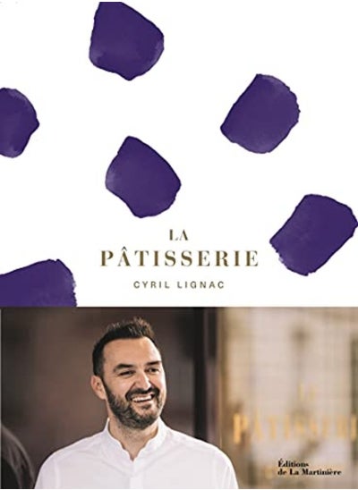 اشتري LA PATISSERIE في الامارات