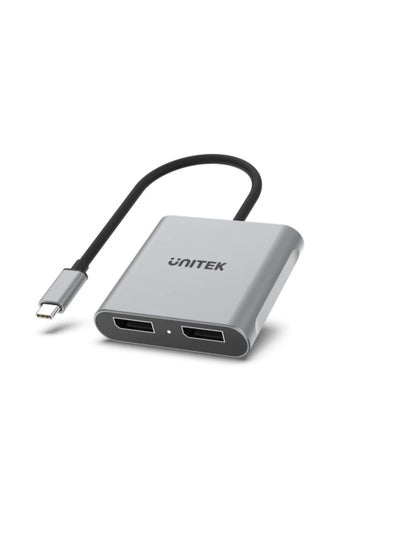 Buy USB-C to Dual DisplayPort Adapter up to 8K in UAE