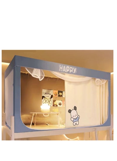 Buy Cartoon Student Mosquito Nets With Bracket Dormitories Fully Shaded Bed Curtains Zippered Mosquito Nets Student Sleep Privacy Protection Bed Canopy Tent Curtain Blackout Curtain in UAE