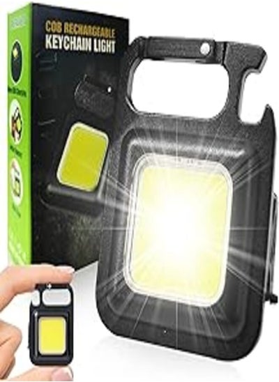 اشتري Dienmern Mini LED Work Light Torch Keychain Workshop Lamp Key Ring Emergency Light for Camping في مصر