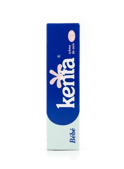 Buy Kenta Moroccan Skin Whitening Cream ,lighten sensitive areas 30 gm in Saudi Arabia