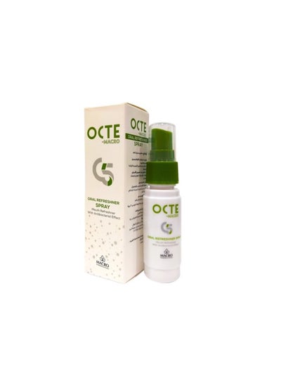 Buy Octe Oral Refreshner Spray With Antibacterial Effect 30ml in Egypt