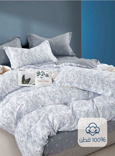 Buy 5Piece Cotton Floral Comforter Sets Fits 120 x 200cm Single Size Bed 100% Cotton 200 Thread Count With Removable Filling Veronica Series in Saudi Arabia