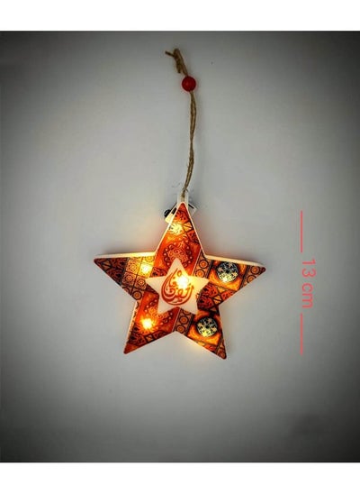 Buy 13cm Star Shaped Pendant with Ramadan Decorative Lighting in Saudi Arabia